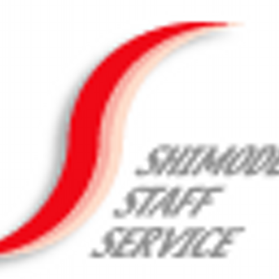 staffservice-logo